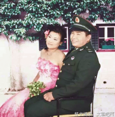 老婆住进监护室，他却给情人打电话（有奖征集）