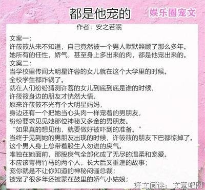茴笙的格言