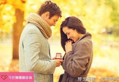 修复感情的四字箴言