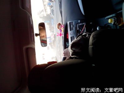 老公说我败家，大家看看这账单给评评理，我真的是败家吗？｜香北