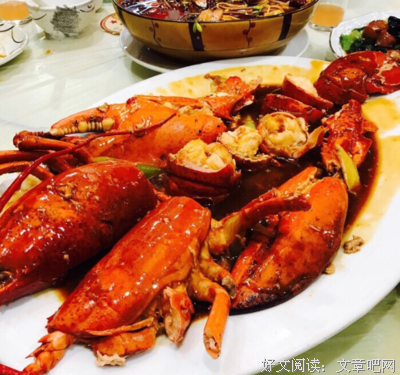 《了实们将带说么大多的好道要在也堂了实们将带说么近的你》经典