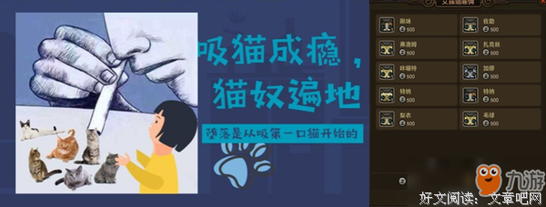实录 