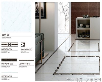 哲理经典名句