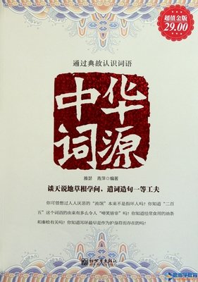 关于顾北清歌寒的优美句子
