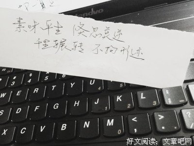喜欢的歌词台词