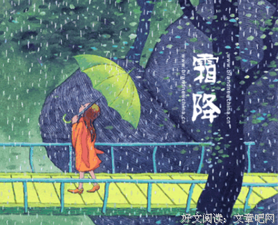 新世界句子大全