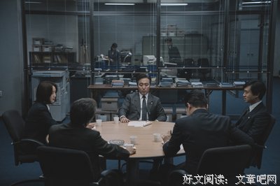 《国家破产之日》经典观后感集