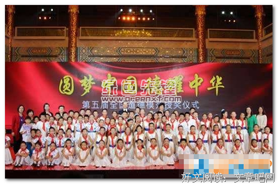 《急先锋》经典观后感10篇