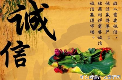 白日漫游读后感精选10篇