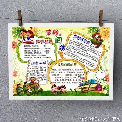 佛主的名句_关于佛主的名句