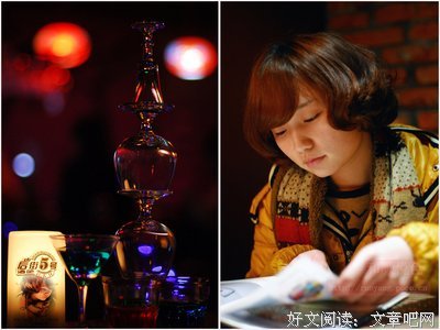 关于和颜悦色名言名句