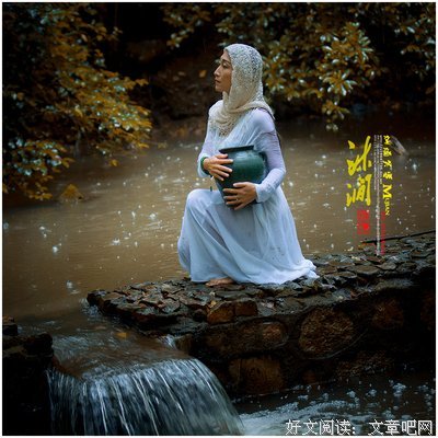 关于迟暮的座右铭