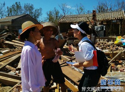 关于成人之美的唯美语录