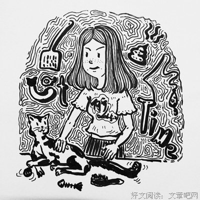 关于阿宁的名句摘抄