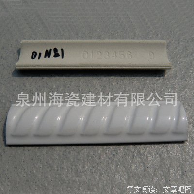 15条关于小阳的经典语句