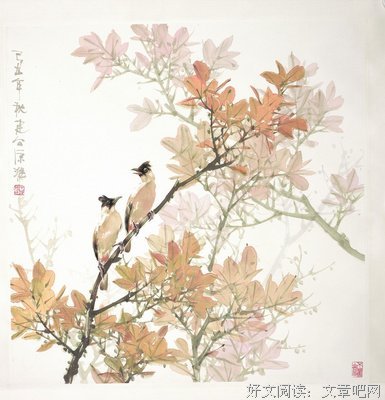 盗笔名句欣赏