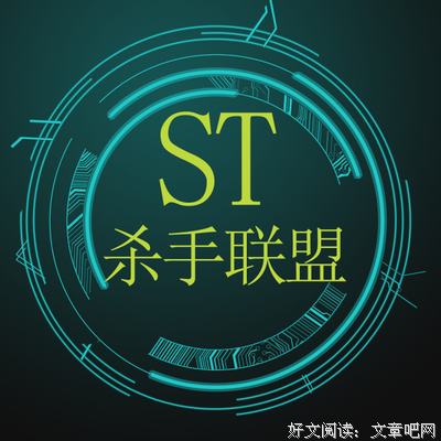 关于木木不哭的句子