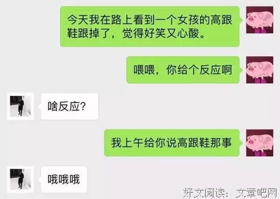 在一起很久，分手时有多心痛？