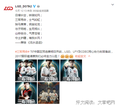 有关萧楼名言警句