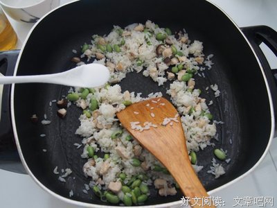 《青豆》语录摘抄大全