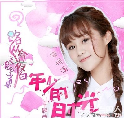 影视，歌词，小说