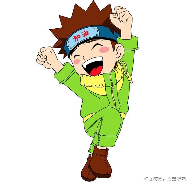  你不知道的都不经典名句