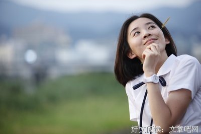 《早安公主》观后感10篇