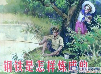 不坚强，也很好经典读后感10篇