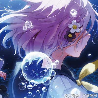 《海月姬》影评10篇