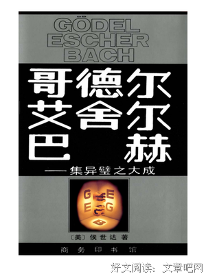 有关并肩作战的美文美句摘抄