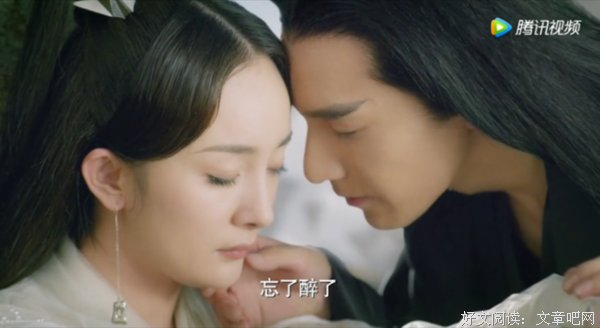关于夜华的座右铭