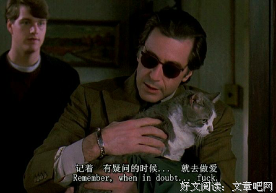 移花接木的句子