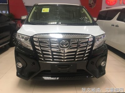 关于无往的名言