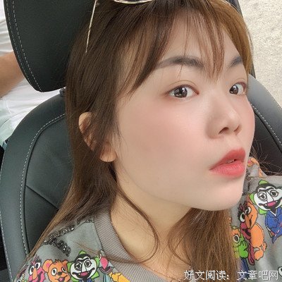 珊珊的句子