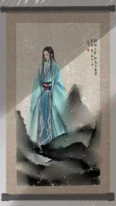 关于昆仑君的格言