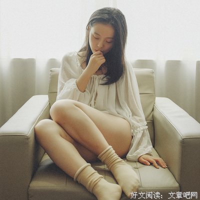 关于小凡的语句