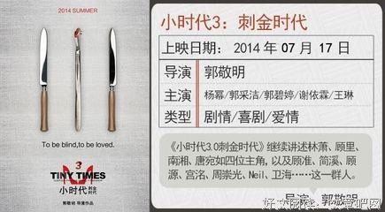 关于南湘清风明走中影的优美句子
