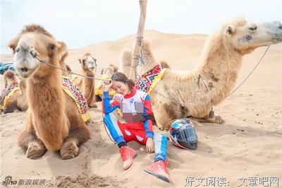 江一燕让我不再相信明星人设