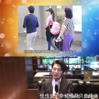 37岁郎朗被小12岁娇妻宠溺，不让洗菜不让洗碗，真实家庭关系曝光