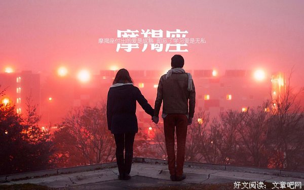 意景音的句子