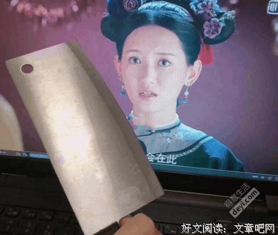 男气西的句子