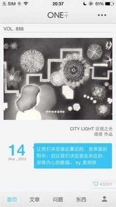 《 芷 &#039;》的句子