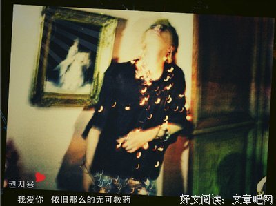 关于鸡涌的优美句子