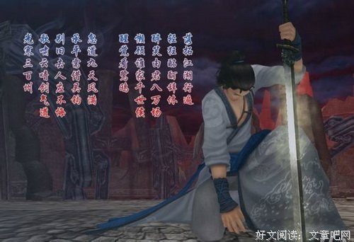 关于爱情句子大全