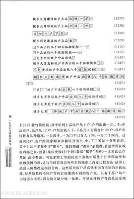 《内向高敏者》经典读后感10篇