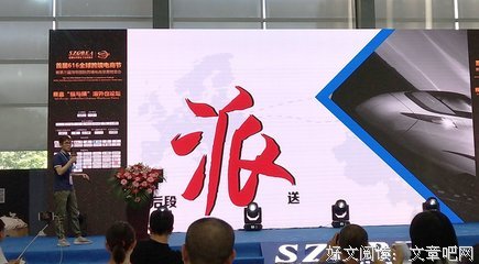 《中欧班列：全球供应链变革的试验场》的读后感10篇