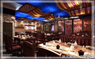 成吉的语句摘抄_关于成吉的语句