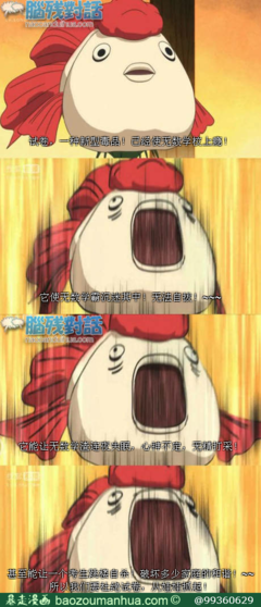 关于安眠名言名句