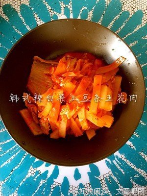 15条关于小染的经典语句