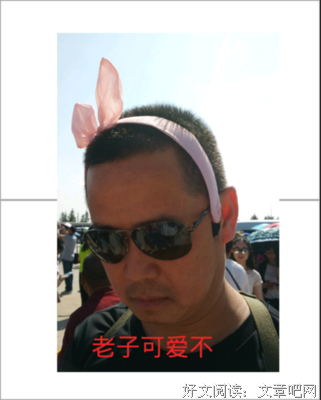 关于子龙名言名句